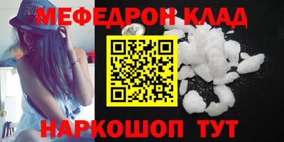 apvp Апшеронск