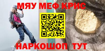 apvp Апшеронск