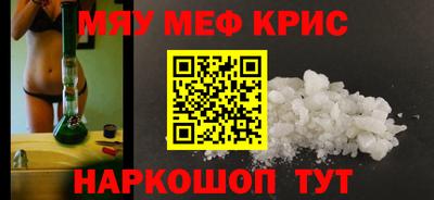 apvp Апшеронск