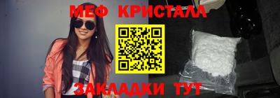 бошки Апрелевка