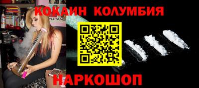 бошки Апрелевка