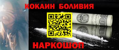apvp Апшеронск
