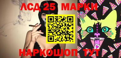 бошки Апрелевка