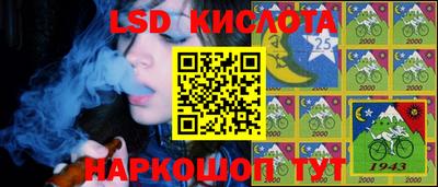 бошки Апрелевка