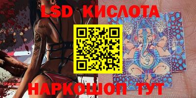 бошки Апрелевка