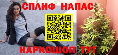 бошки Апрелевка