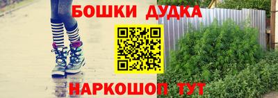 apvp Апшеронск