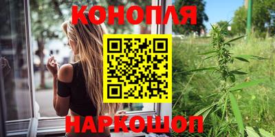 apvp Апшеронск
