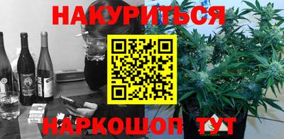 apvp Апшеронск