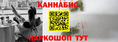 мескалин Аргун