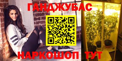 бошки Апрелевка