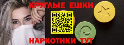 бошки Апрелевка