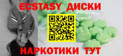 бошки Апрелевка