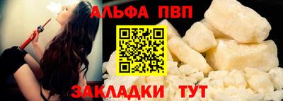мескалин Аргун