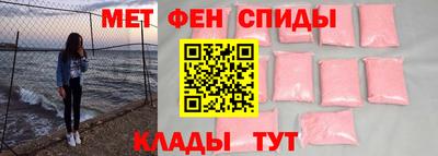 мескалин Аргун