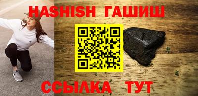 мескалин Аргун