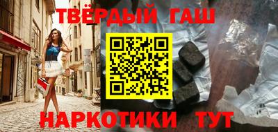 apvp Апшеронск