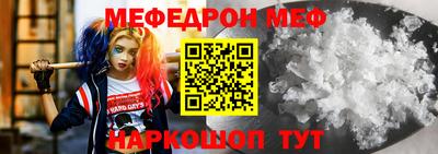 бошки Апрелевка