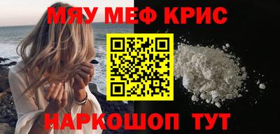 apvp Апшеронск