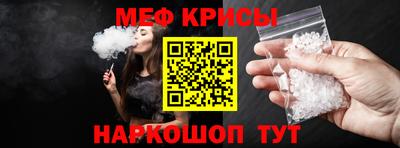 бошки Апрелевка