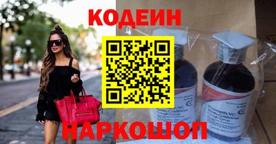 бошки Апрелевка